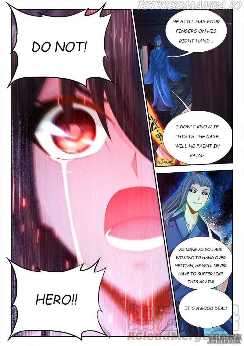 My Cultivator Girlfriend Chapter 204 9